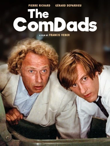 Theatrical Poster