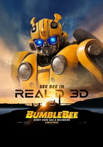 Theatrical Poster (USA)