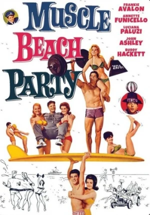 DVD Cover (Olive Films)