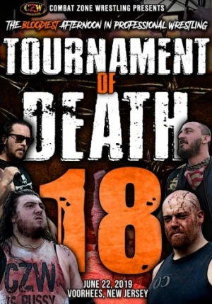 DVD Cover (Smart Mark Video)