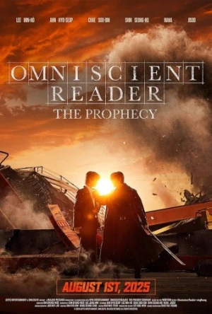 Theatrical Poster