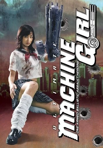 DVD Cover (Tokyo Shock Ultimate Edition)