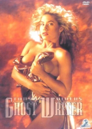 DVD Cover (Legend Video)