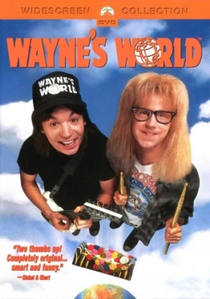 DVD Cover (Paramount)