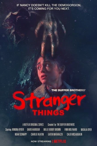 Theatrical Poster (USA)