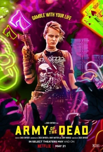 Theatrical Poster (USA)