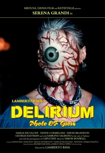 Theatrical Poster (USA)