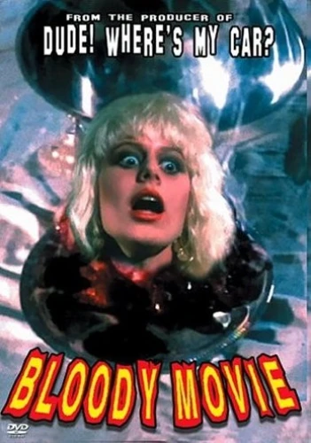 DVD Cover (Image Entertainment)