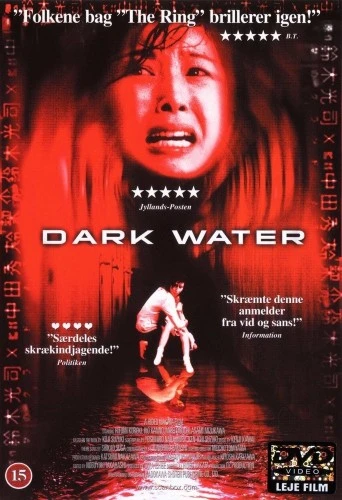 DVD Cover (Denmark)