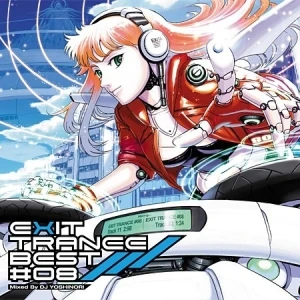 EXIT TRANCE BEST#08
