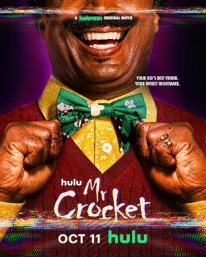 Theatrical Poster