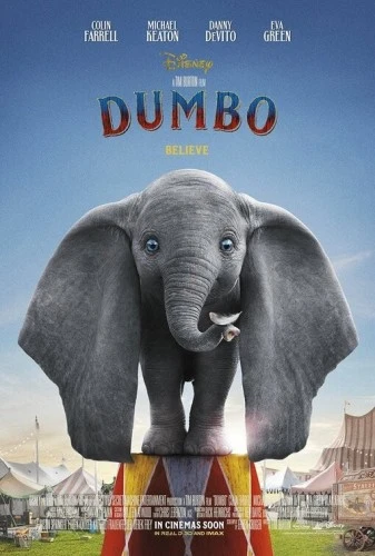 Theatrical Poster (USA)