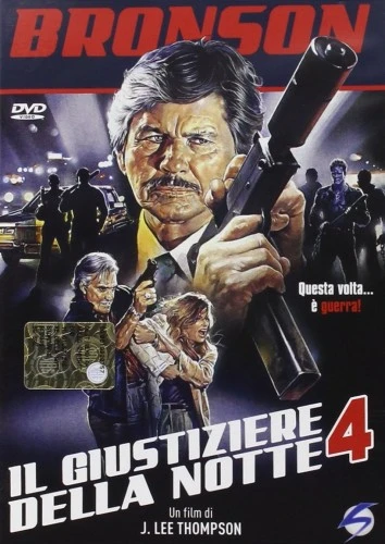 DVD Cover (Italy)