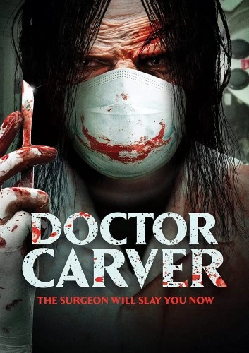 DVD Cover (ITN Distribution)