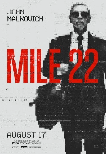 Theatrical Poster (USA)