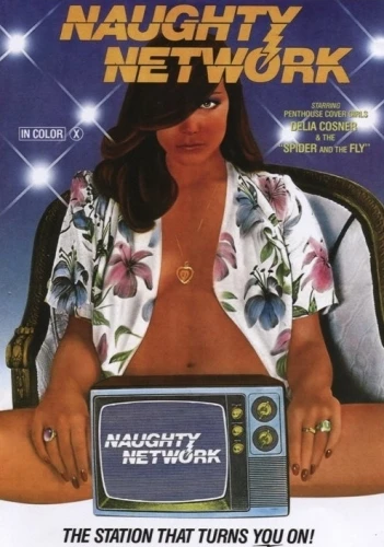 DVD Cover (Peekarama)