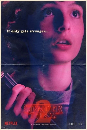 Theatrical Poster (USA)