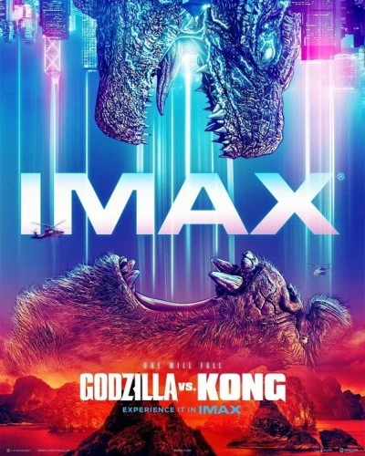 Theatrical Poster (USA)