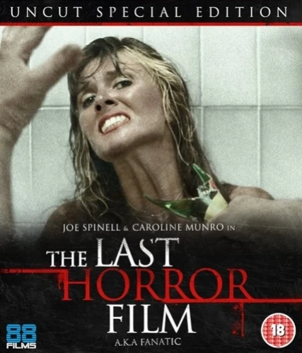 Blu-Ray Cover (UK)