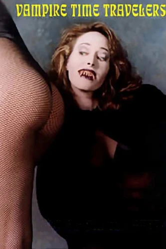 VHS Cover (Tapeworm Video)