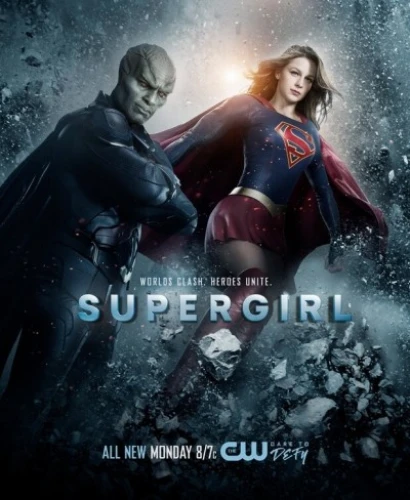 Theatrical Poster (USA)