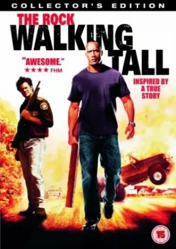 DVD Cover (UK)