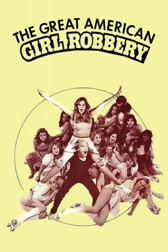Theatrical Poster