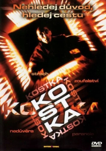 DVD Cover (Czech Republic)