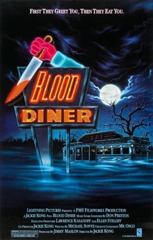 Theatrical Poster