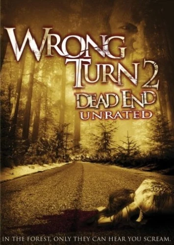 DVD Cover (Twentieth Century Fox)