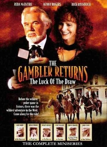 DVD Cover (Echo Bridge Entertainment)