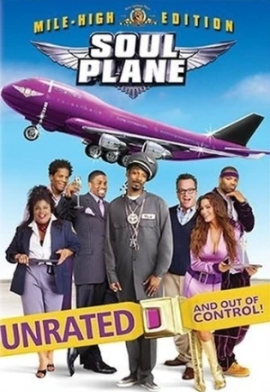 DVD Cover (Metro-Goldwyn-Mayer Mile-High Edition)