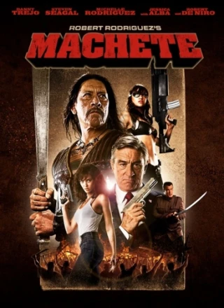 Machete
