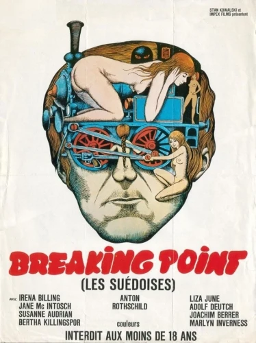Theatrical Poster (France)