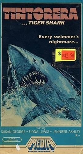 VHS Cover (Media Home Entertainment)