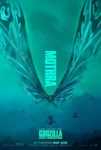Theatrical Poster (USA)