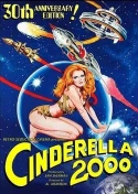 Cinderella 2000