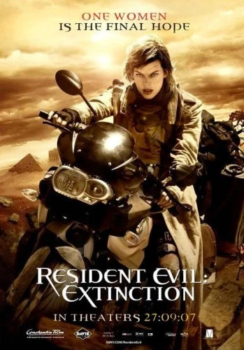 Theatrical Poster (USA)