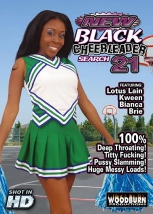 DVD Cover (White Ghetto Films)