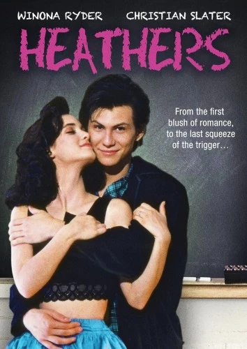 DVD Cover (Image Entertainment)