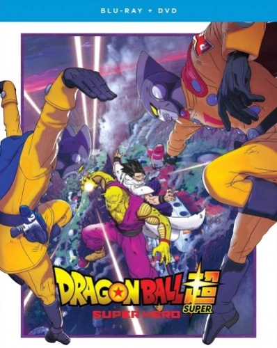 Blu-Ray Cover (Crunchyroll)