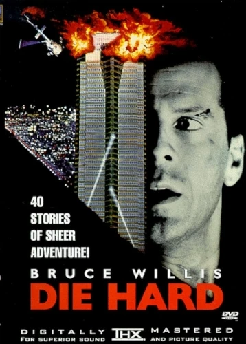 DVD Cover (Twentieth Century Fox)