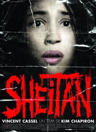 Theatrical Poster (France)