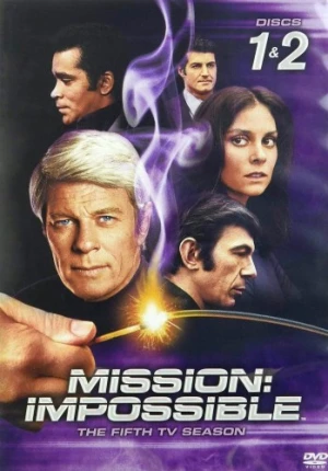DVD Cover (Paramount)