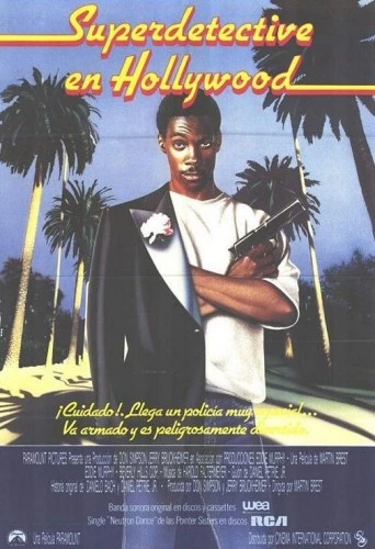Theatrical Poster (Spanish)