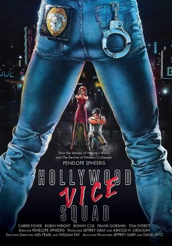 DVD Cover (Liberation Hall)