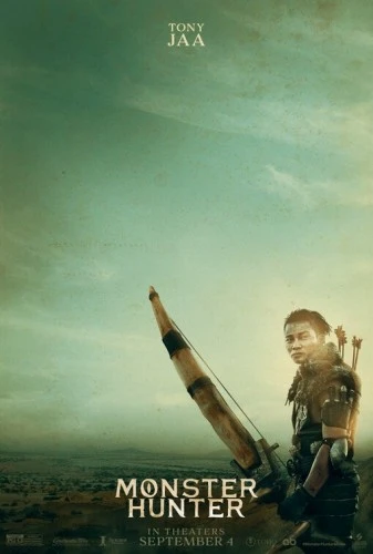 Theatrical Poster (USA)