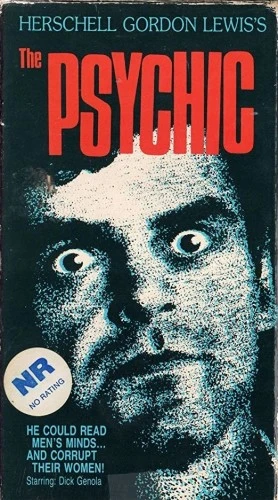 VHS Cover (Camp Video)