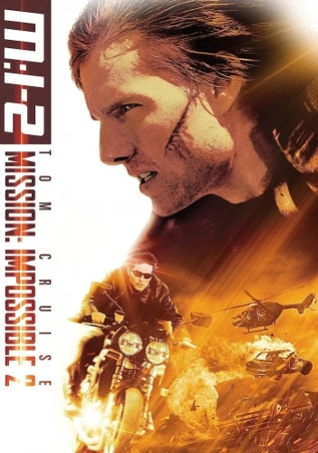 DVD Cover (Paramount Reissue)