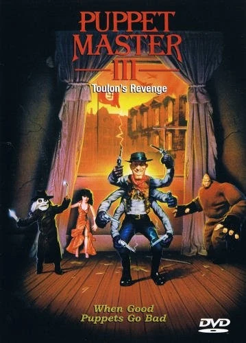 DVD Cover (Full Moon Pictures)